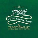 The Traditionalist Vegan Shave Soap Shaving Soap Zingari Man 1/3 oz. sample 