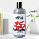 Dragon's Blood Silk Body Wash Body Wash Lather and More! 