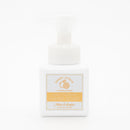 Sweet Citrus | Luxe Foaming Hand Soap (250 mL) Hand Soap MIXOLOGIE 