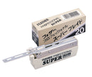 SE Artist Club Blades (Choose Type) - by Feather Razor Blades Tatara Razors Super (20 blades) 