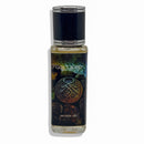 Gotland Beard Oil - by Murphy and McNeil/Black Mountain Shaving Beard Oil Murphy and McNeil Store 