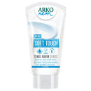 Arko Nem Soft Touch Moisturizing Cream - 60ml