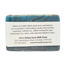 Natural Goat Milk Soap | Exfoliating Scrub | King - Sexy Cologne Scent Bath Soap Fern Valley Soap 