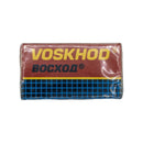 Voskhod Razor Blades (5 count) Razor Blades Murphy and McNeil Store 
