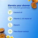 Nivea Passion Fruit & Monoi Oil Shower Gel Body Wash Dista 