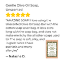Gentle Olive Oil Soap, Unscented - by Ora's Amazing Herbal