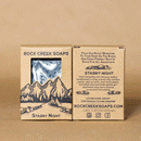 STARRY NIGHT SOAP | Sandalwood, Wild Currants, & Vanilla Bath Soap Rock Creek Soaps 