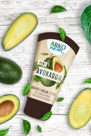 Arko Avocado Oil Moisturizing Cream - 60ml