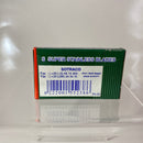 Rainbow Super Stainless Double-Edge Razor Blades (5 Blade Pack) Razor Blades Murphy and McNeil Store 